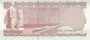 TURKEY P.187a - 20 Lira L.1970 (1974) UNC_7