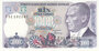 TURKEY P.196 - 1000 Lira L.1970 (1986) UNC_7