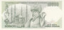 TURKEY P.200 - 10.000 Lira L.1970 (1989) UNC_7