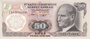 TURKEY P.188 - 50 Lira L.1970 (1976) UNC_7