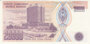 TURKEY P.202 - 20.000 Lira L.1970 (1995) UNC_7