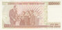 TURKEY P.206 - 100.000 Lira L.1970 (1997) UNC_7