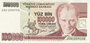 TURKEY P.206 - 100.000 Lira L.1970 (1997) UNC_7