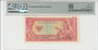 INDONESIA P.80b - 1 Rupiah 1964 PMG 66 EPQ_7