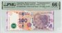 ARGENTINA P.358c - 100 Pesos 2016 Commemorative PMG 66 EPQ_7