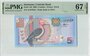 SURINAME P.146 - 5 Gulden 2000 TDLR PMG 67 EPQ_7