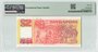 SINGAPORE P.27 - 2 Dollars 1991 PMG 66 EPQ_7