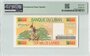 LEBANON P.76 - 10000 Livres 1998 Replacement PMG 67 EPQ_7