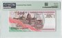 HUNGARY P.194 - 500 Forint 2006 Commemorative PMG 67 EPQ_7