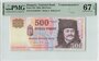 HUNGARY P.194 - 500 Forint 2006 Commemorative PMG 67 EPQ_7