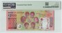 GUYANA P.42a - 2000 Dollars 2022 Polymer Commemorative PMG 66 EPQ_7