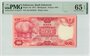 INDONESIA P.116 - 100 Rupiah 1977 PMG 65 EPQ_7