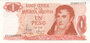 ARGENTINA P.287 - 1 Peso ND 1970-73 UNC_7