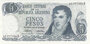 ARGENTINA P.294 - 5 Pesos ND 1974-76 UNC_7