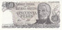 ARGENTINA P.301b - 50 Pesos ND 1976-78 UNC_7
