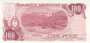 ARGENTINA P.302b - 100 Pesos ND 1976-78 UNC_7
