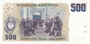 ARGENTINA P.316a - 500 Pesos Argentinos ND 1984 UNC_7