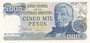 ARGENTINA P.305b - 5000 Pesos ND 1977-83 UNC_7
