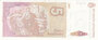 ARGENTINA P.324b - 5 Australes ND 1985-91 UNC_7