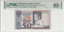 MADAGASCAR P.62a - 50 Francs ND 1974-75 PMG 65 EPQ_7
