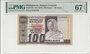 MADAGASCAR P.63a - 100 Francs ND 1974 PMG 67 EPQ_7