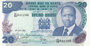 KENYA P.21c - 20 Shillings 1984 AU_7