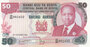 KENYA P.22c - 50 Shillings 1986 UNC_7