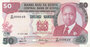 KENYA P.22e - 50 Shillings 1988 UNC_7