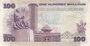 KENYA P.23a - 100 Shillings 1980 XF_7