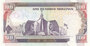 KENYA P.27c - 100 Shilling 1991 UNC_7