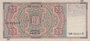 NETHERLANDS P.50 - 25 Gulden  1941 XF_7