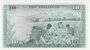 KENYA P.7e -10 Shillings 1974 UNC_7