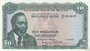 KENYA P.7e -10 Shillings 1974 UNC_7