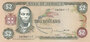 JAMAICA P.69d - 2 Dollars 1992 UNC_7