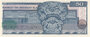 MEXICO P.73 - 50 Pesos 1981 UNC_7