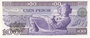 MEXICO P.66a - 100 Pesos 1974 UNC_7