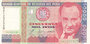 PERU P.142 - 50.000 Intis 1988 UNC_7