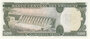 URUGAY P.54a - 50 Nuevo Peso on 500 Pesos 1975 UNC_7