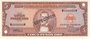 DOMINICAN REPUBLIC P.109s - 5 Pesos Oro 1976 Specimen UNC_7
