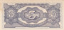 BURMA P.15b - 5 Rupees ND 1942 AU_7