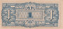 MALAYA M.5c - 1 Dollar ND 1942 AU_7