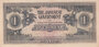 MALAYA M.5c - 1 Dollar ND 1942 AU_7