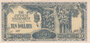 MALAYA M.7c - 10 Dollars ND 1942 AU/XF_7