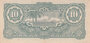 MALAYA M.7c - 10 Dollars ND 1942 AU/XF_7