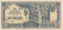 MALAYA M.7c - 10 Dollars ND 1942 AU_7