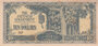 MALAYA M.7c - 10 Dollars ND 1942 AU_7