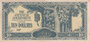 MALAYA M.7c - 10 Dollars ND 1942 XF_7