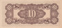 PHILIPPINES P.104b - 10 Cents ND 1942 AU_7