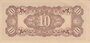 PHILIPPINES P.104a - 10 Cents ND 1942 AU_7
