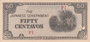 PHILIPPINES P.105a - 50 Cents ND 1942 AU_7